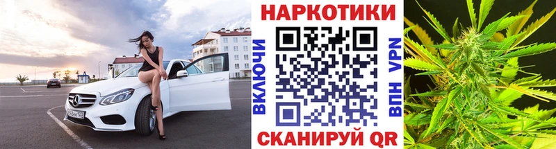 Все наркотики Туринск АМФ  МЕФ  СОЛЬ  Гашиш  Кокаин 
