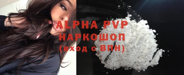 mdma Весьегонск
