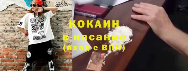 герыч Нягань
