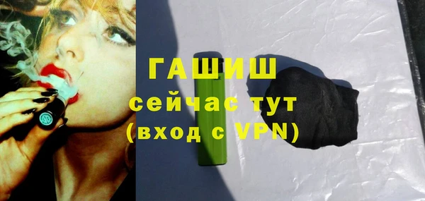 ECSTASY Вуктыл