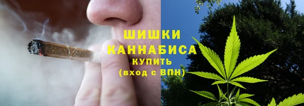 герыч Нягань
