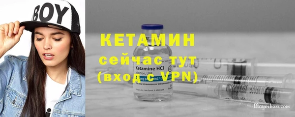 герыч Нягань