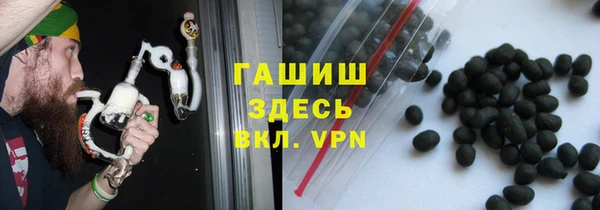 герыч Нягань