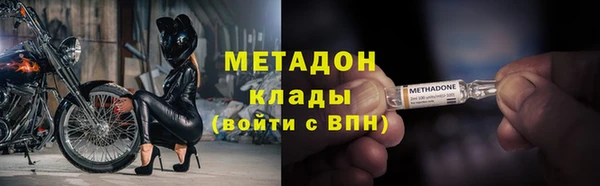 трава Нязепетровск