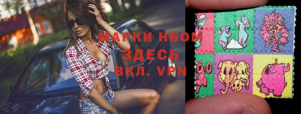 герыч Нягань