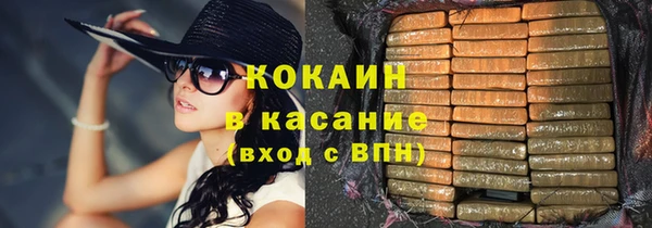 герыч Нягань