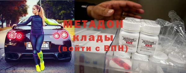 герыч Нягань