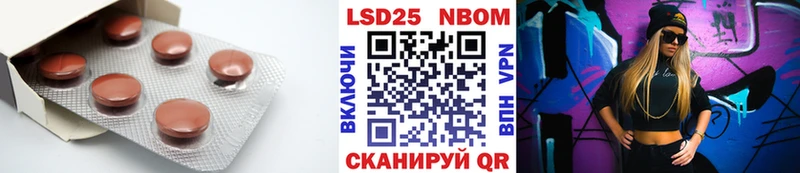 где купить наркоту  Туринск  Лсд 25 экстази кислота 
