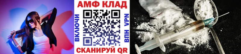 Первитин кристалл shop Telegram Туринск